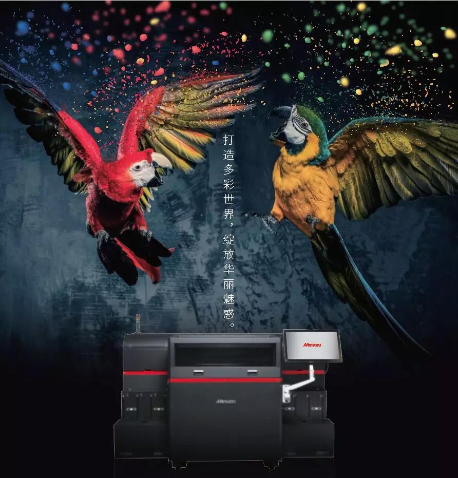 l(f)MIMAKI 3DӡC
